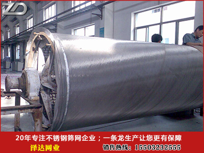 1507540685235011829.jpg 不銹鋼造紙網(wǎng)3.jpg