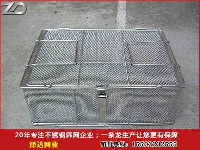 1507541201464083958.jpg 不銹鋼消毒筐3.jpg